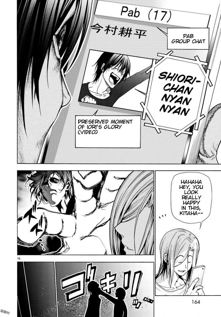 Grand Blue, Chapter 45.5 image 16